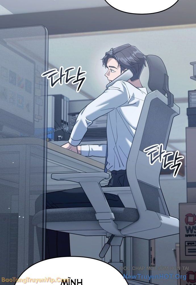 Hôm Nay Cũng Tan Làm Đúng Giờ Chap 1 - Next Chap 2