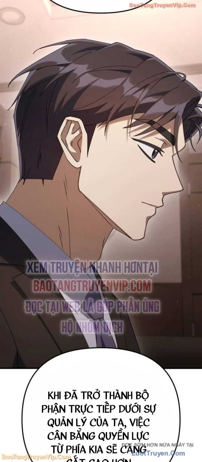 Hôm Nay Cũng Tan Làm Đúng Giờ Chap 13 - Next Chap 14