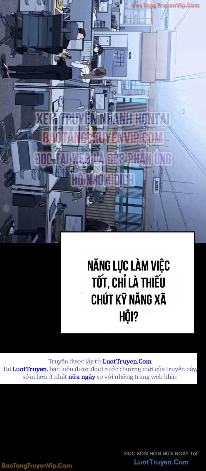 Hôm Nay Cũng Tan Làm Đúng Giờ Chap 13 - Next Chap 14