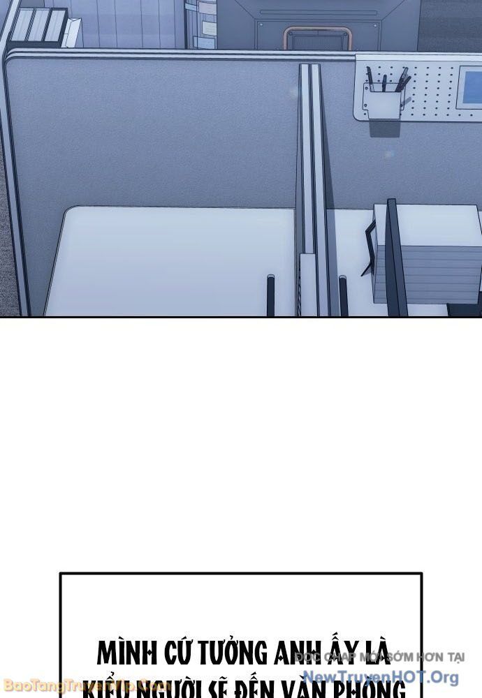 Hôm Nay Cũng Tan Làm Đúng Giờ Chap 2 - Next Chap 3