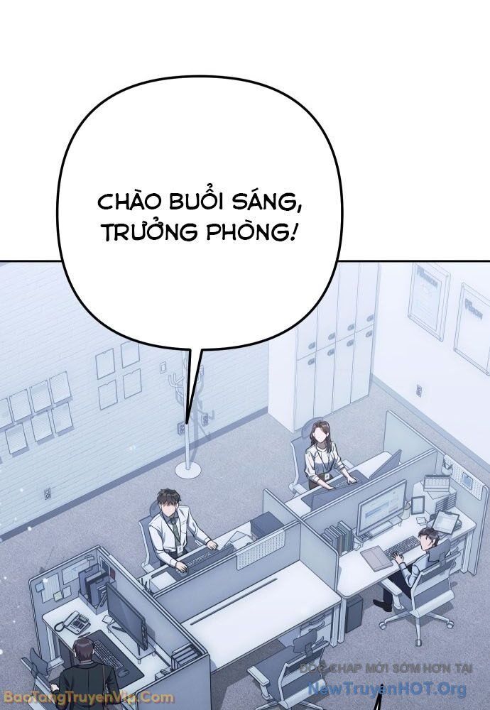 Hôm Nay Cũng Tan Làm Đúng Giờ Chap 2 - Next Chap 3
