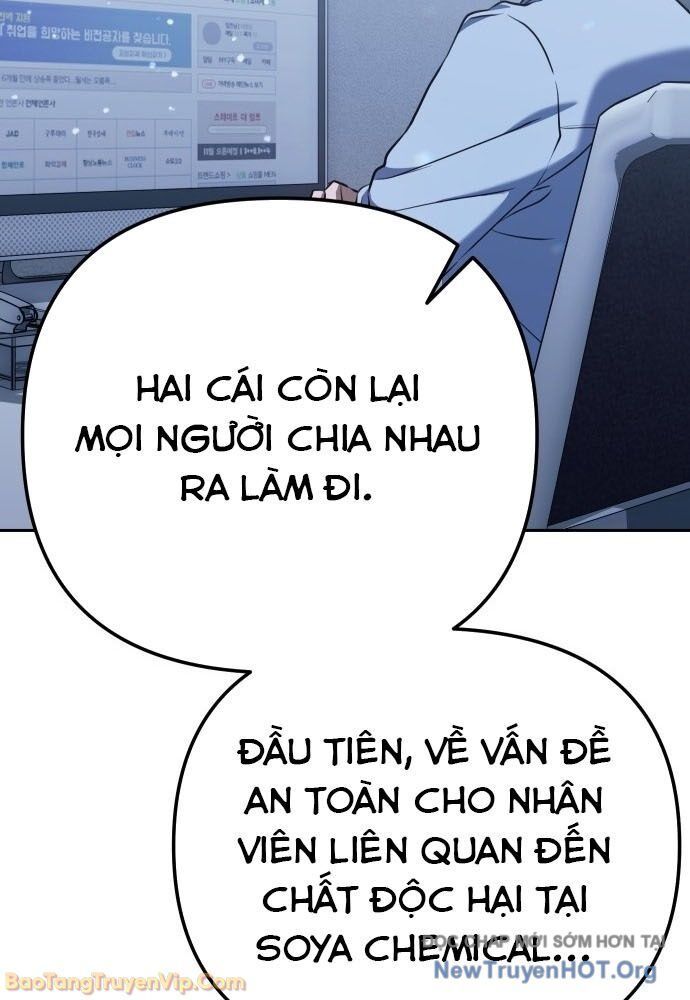 Hôm Nay Cũng Tan Làm Đúng Giờ Chap 2 - Next Chap 3