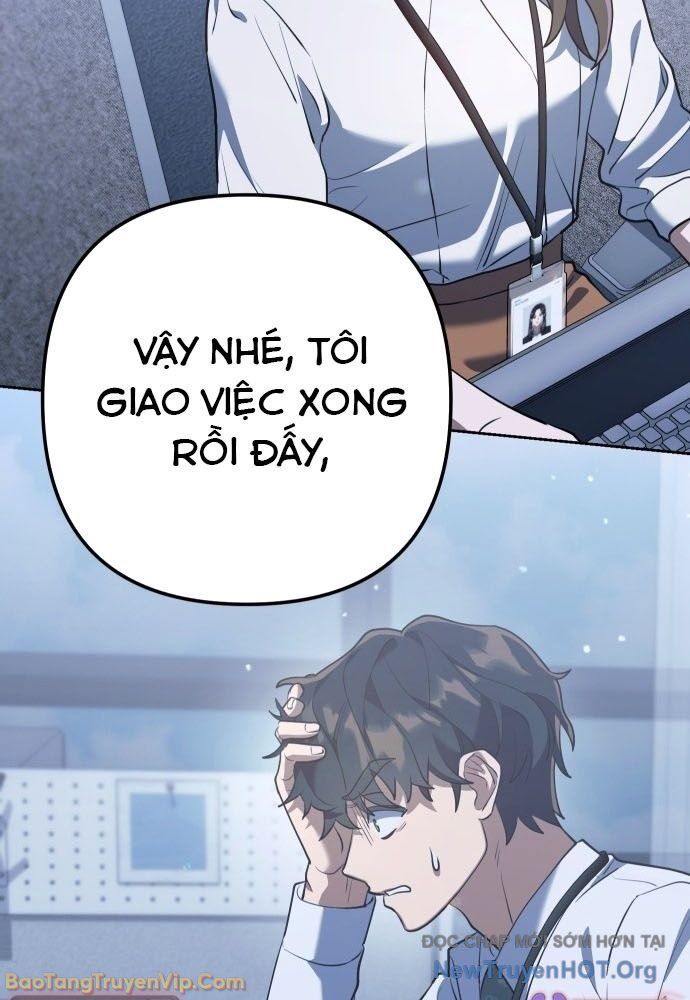 Hôm Nay Cũng Tan Làm Đúng Giờ Chap 2 - Next Chap 3