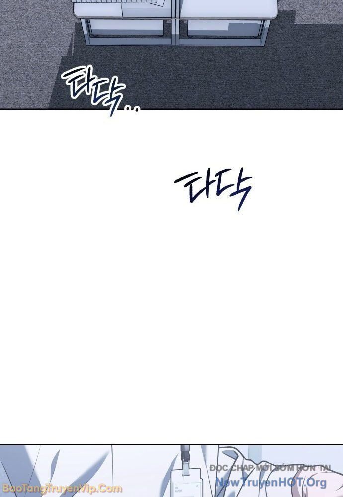 Hôm Nay Cũng Tan Làm Đúng Giờ Chap 2 - Next Chap 3