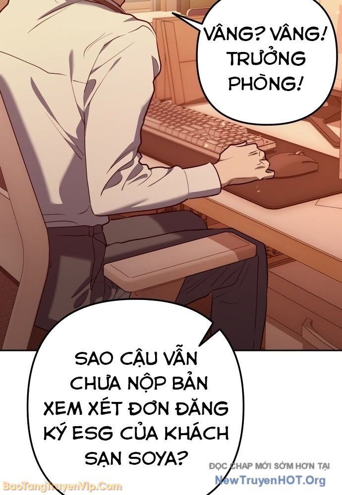 Hôm Nay Cũng Tan Làm Đúng Giờ Chap 2 - Next Chap 3