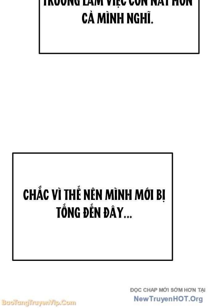 Hôm Nay Cũng Tan Làm Đúng Giờ Chap 2 - Next Chap 3