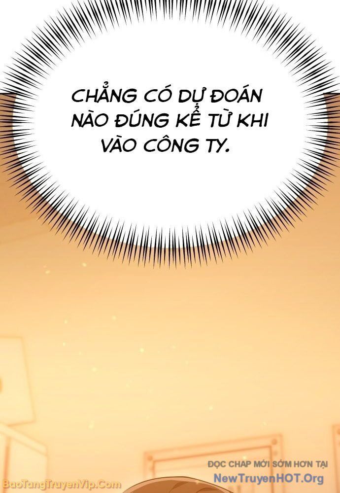 Hôm Nay Cũng Tan Làm Đúng Giờ Chap 2 - Next Chap 3
