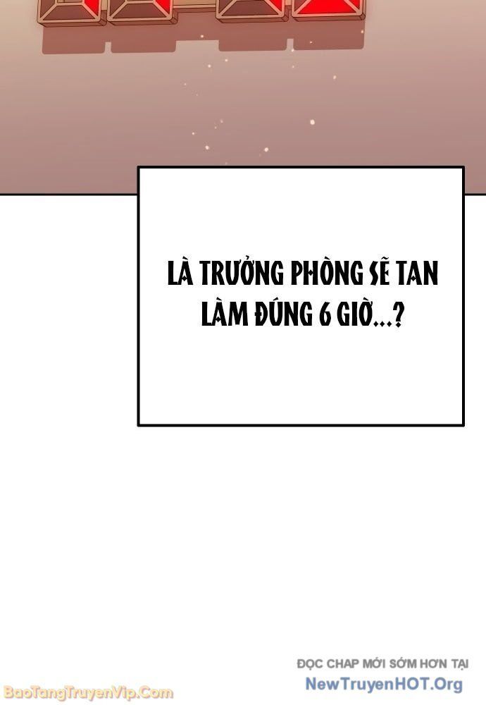 Hôm Nay Cũng Tan Làm Đúng Giờ Chap 2 - Next Chap 3