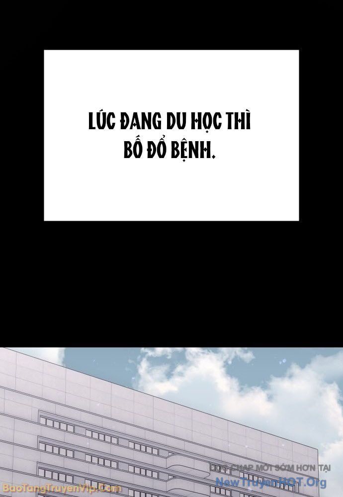 Hôm Nay Cũng Tan Làm Đúng Giờ Chap 2 - Next Chap 3