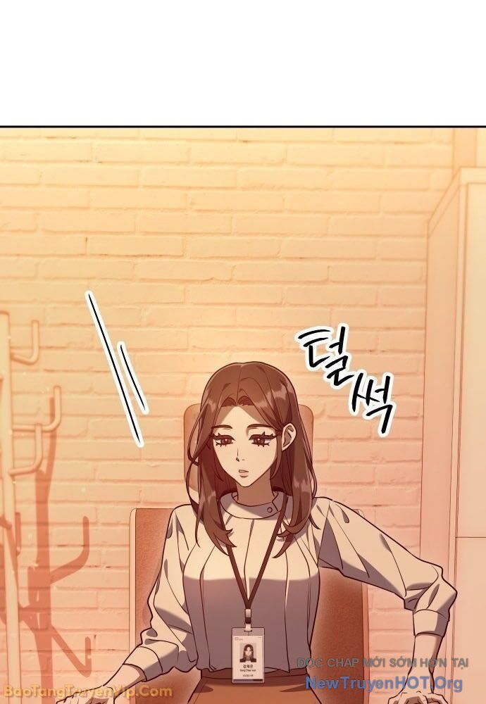 Hôm Nay Cũng Tan Làm Đúng Giờ Chap 2 - Next Chap 3