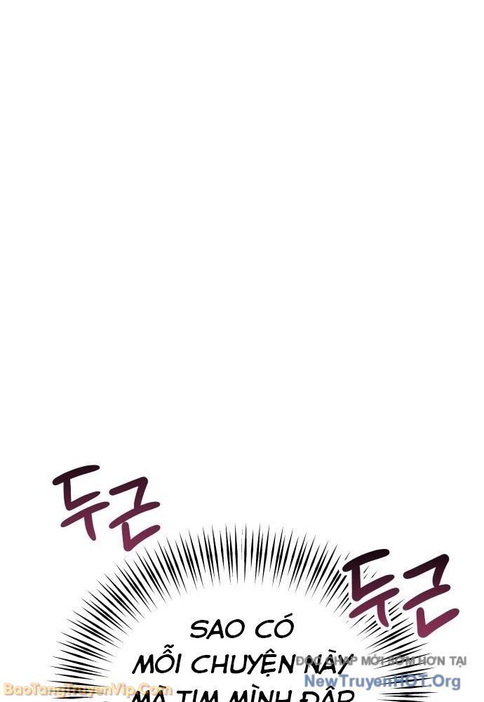 Hôm Nay Cũng Tan Làm Đúng Giờ Chap 2 - Next Chap 3