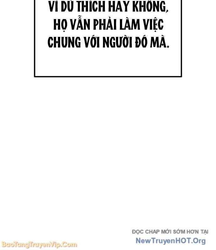 Hôm Nay Cũng Tan Làm Đúng Giờ Chap 3 - Next Chap 4