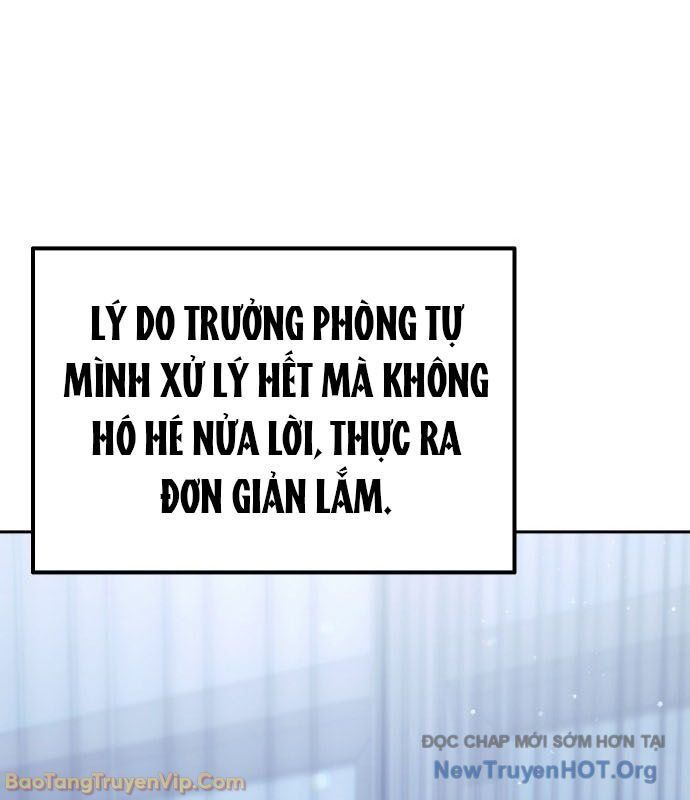 Hôm Nay Cũng Tan Làm Đúng Giờ Chap 3 - Next Chap 4
