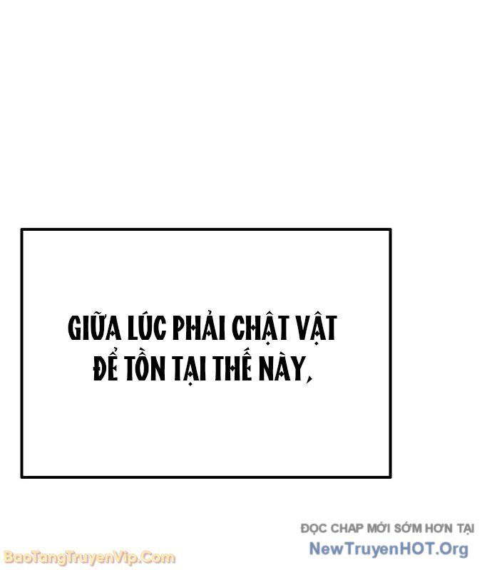 Hôm Nay Cũng Tan Làm Đúng Giờ Chap 3 - Next Chap 4