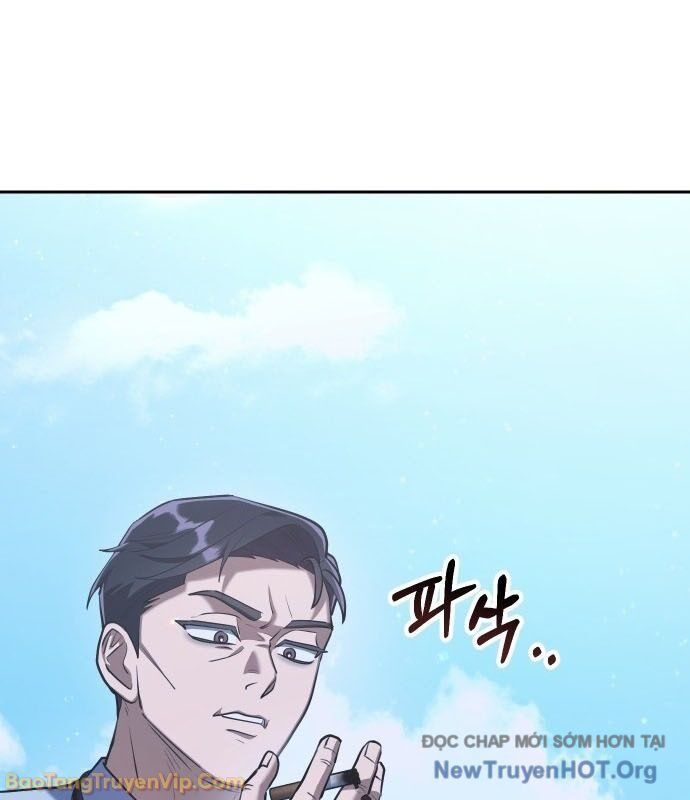 Hôm Nay Cũng Tan Làm Đúng Giờ Chap 3 - Next Chap 4