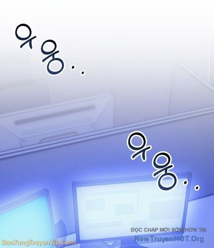 Hôm Nay Cũng Tan Làm Đúng Giờ Chap 3 - Next Chap 4