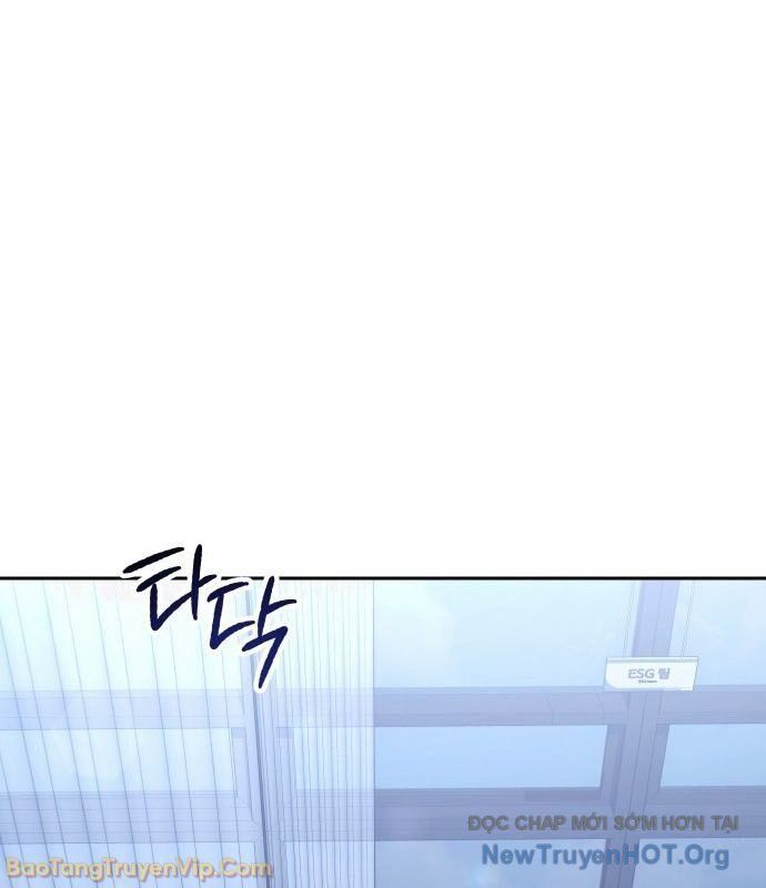 Hôm Nay Cũng Tan Làm Đúng Giờ Chap 3 - Next Chap 4