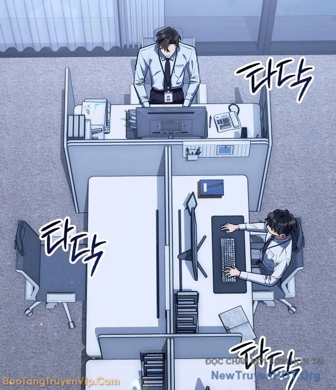 Hôm Nay Cũng Tan Làm Đúng Giờ Chap 3 - Next Chap 4