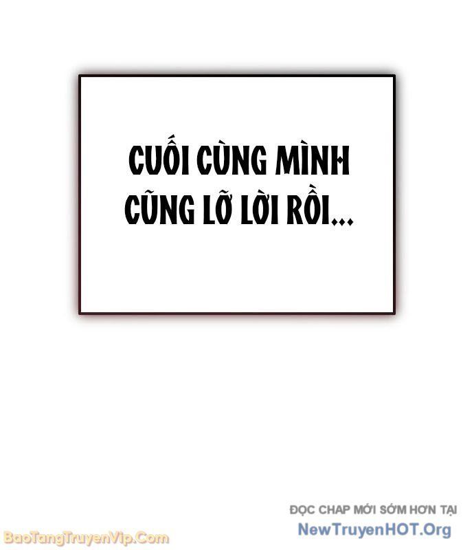 Hôm Nay Cũng Tan Làm Đúng Giờ Chap 3 - Next Chap 4