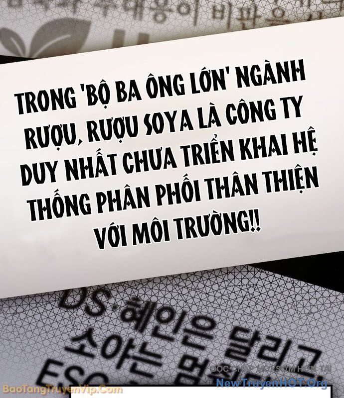 Hôm Nay Cũng Tan Làm Đúng Giờ Chap 3 - Next Chap 4