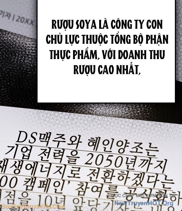 Hôm Nay Cũng Tan Làm Đúng Giờ Chap 3 - Next Chap 4