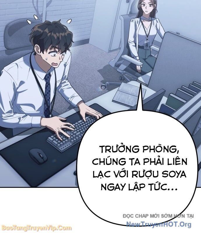 Hôm Nay Cũng Tan Làm Đúng Giờ Chap 3 - Next Chap 4