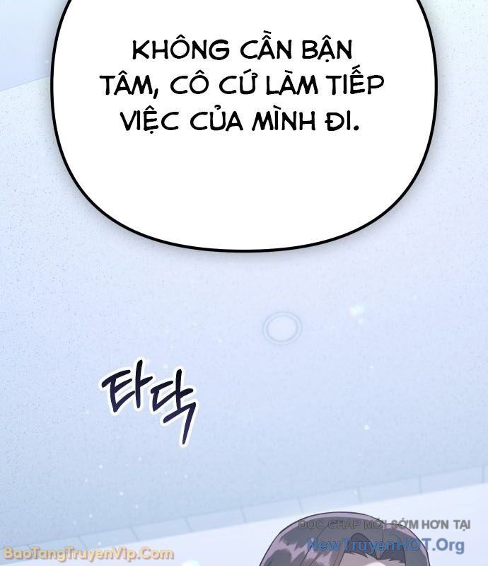 Hôm Nay Cũng Tan Làm Đúng Giờ Chap 3 - Next Chap 4