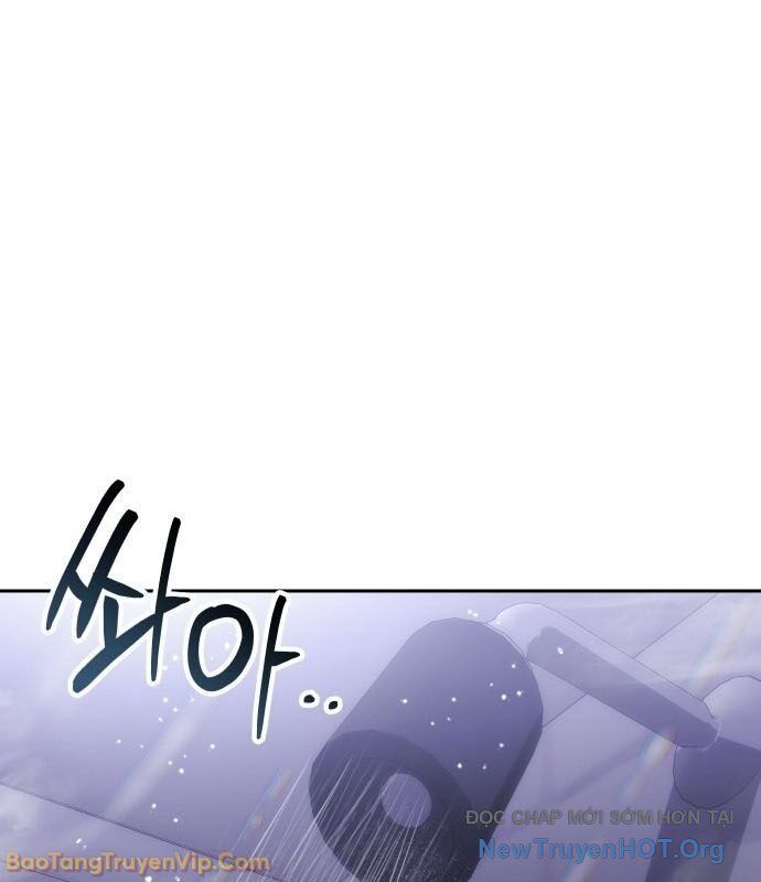 Hôm Nay Cũng Tan Làm Đúng Giờ Chap 3 - Next Chap 4