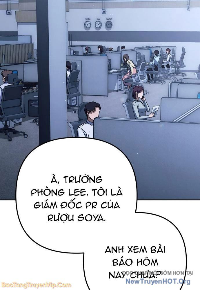 Hôm Nay Cũng Tan Làm Đúng Giờ Chap 4 - Next Chap 5