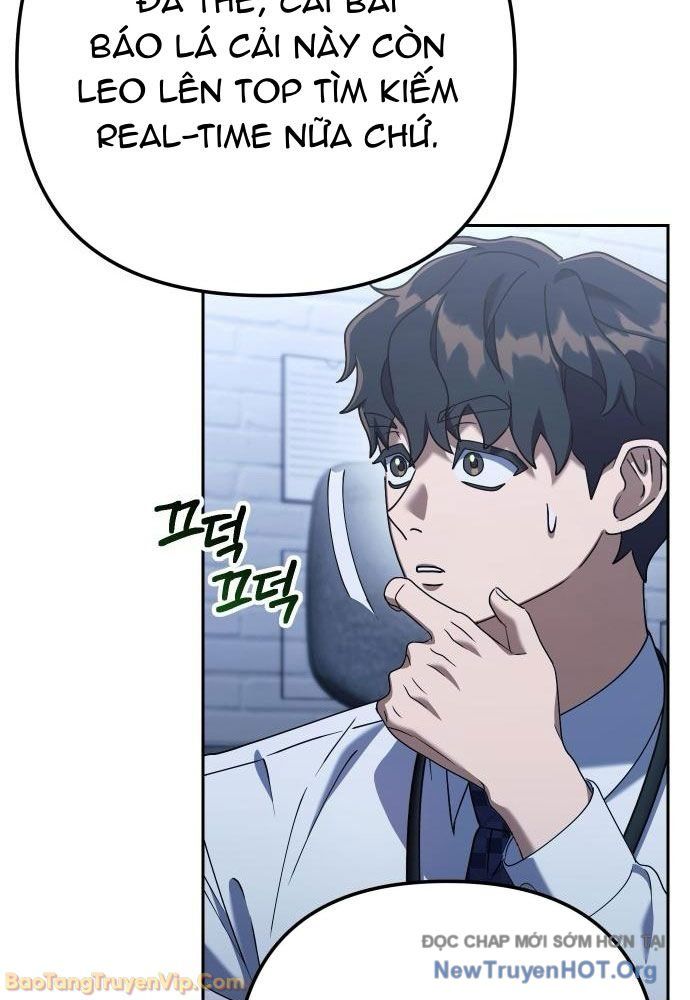 Hôm Nay Cũng Tan Làm Đúng Giờ Chap 4 - Next Chap 5