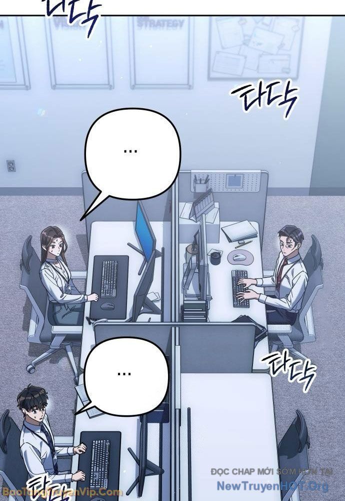 Hôm Nay Cũng Tan Làm Đúng Giờ Chap 4 - Next Chap 5