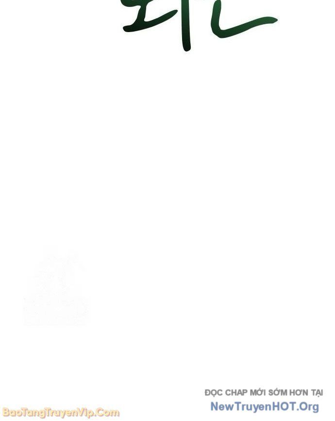 Hôm Nay Cũng Tan Làm Đúng Giờ Chap 4 - Next Chap 5