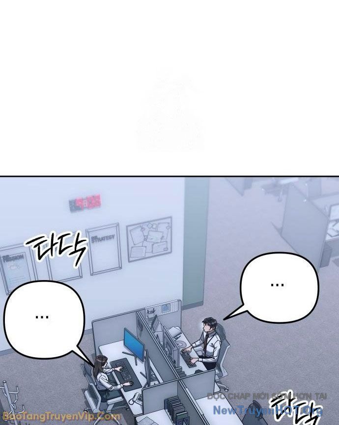 Hôm Nay Cũng Tan Làm Đúng Giờ Chap 4 - Next Chap 5