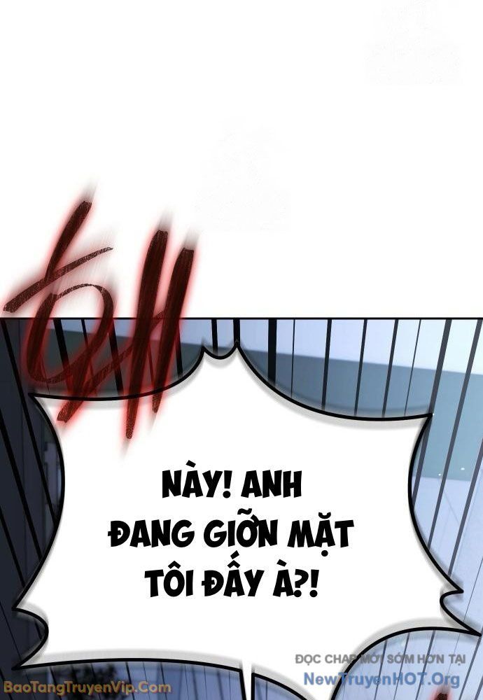 Hôm Nay Cũng Tan Làm Đúng Giờ Chap 4 - Next Chap 5