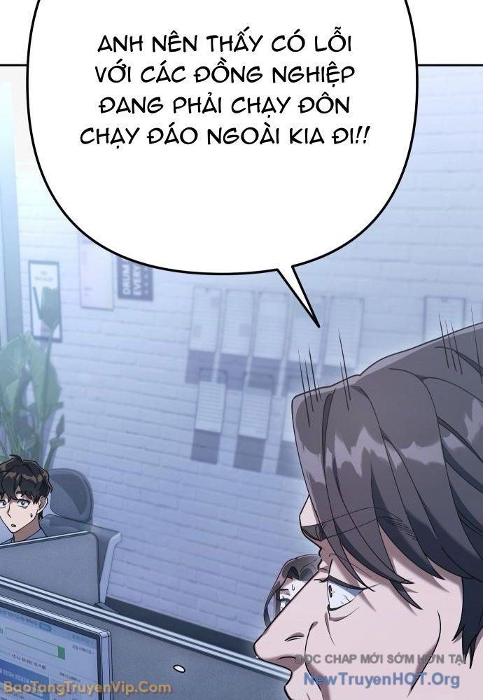 Hôm Nay Cũng Tan Làm Đúng Giờ Chap 4 - Next Chap 5
