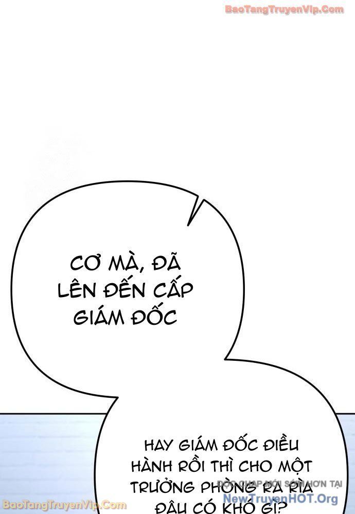 Hôm Nay Cũng Tan Làm Đúng Giờ Chap 5 - Next Chap 6