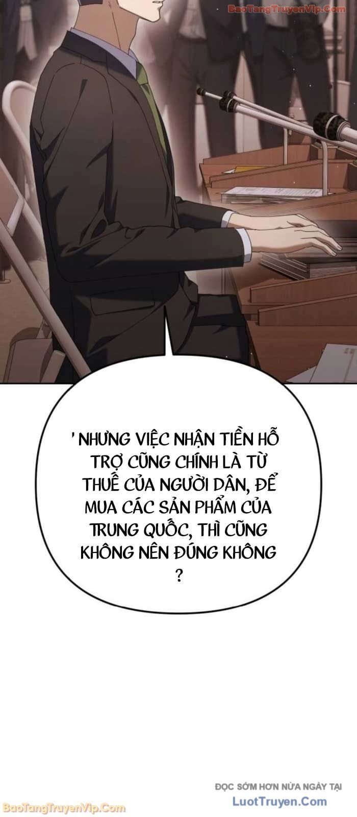 Hôm Nay Cũng Tan Làm Đúng Giờ Chap 9 - Next Chap 10