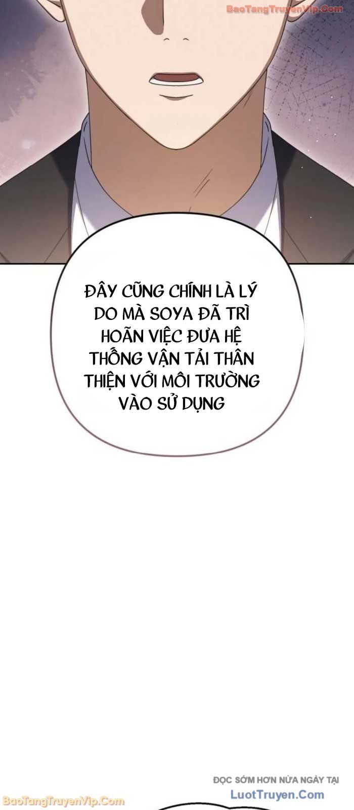 Hôm Nay Cũng Tan Làm Đúng Giờ Chap 9 - Next Chap 10
