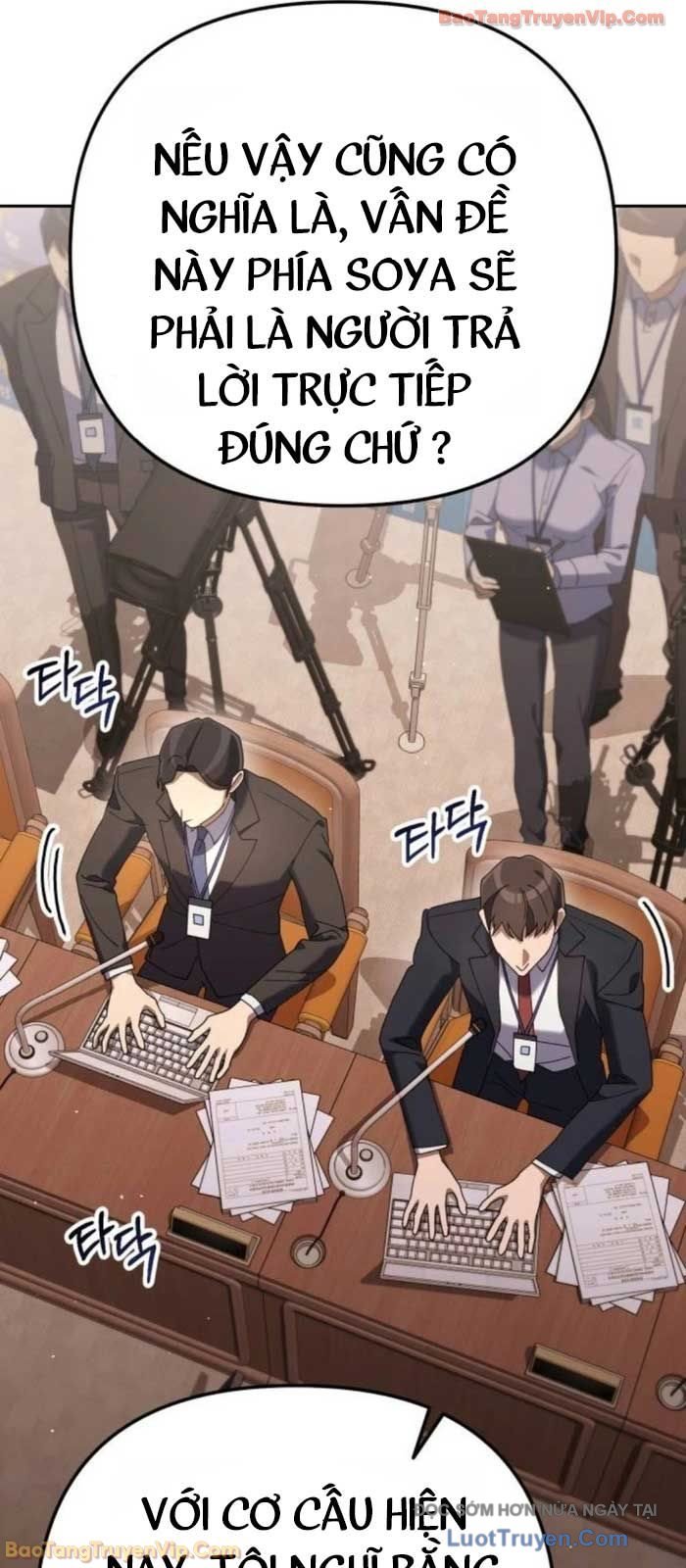 Hôm Nay Cũng Tan Làm Đúng Giờ Chap 9 - Next Chap 10