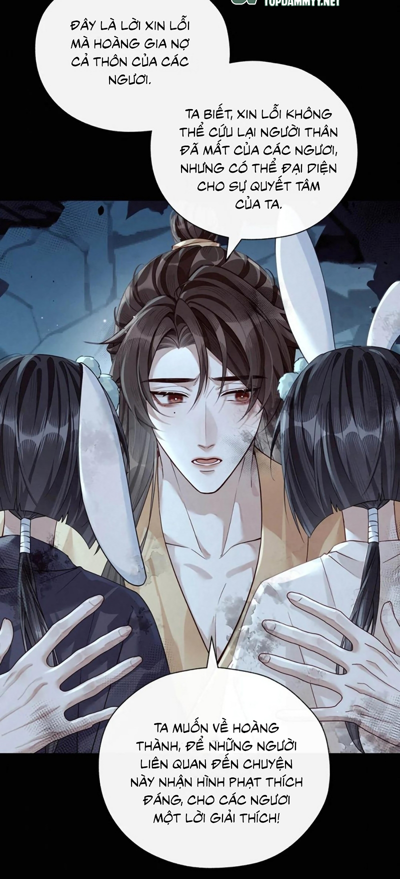 Hôm Nay Điện Hạ Bị Ám Sát Rồi À? Chap 33 - Next Chap 34