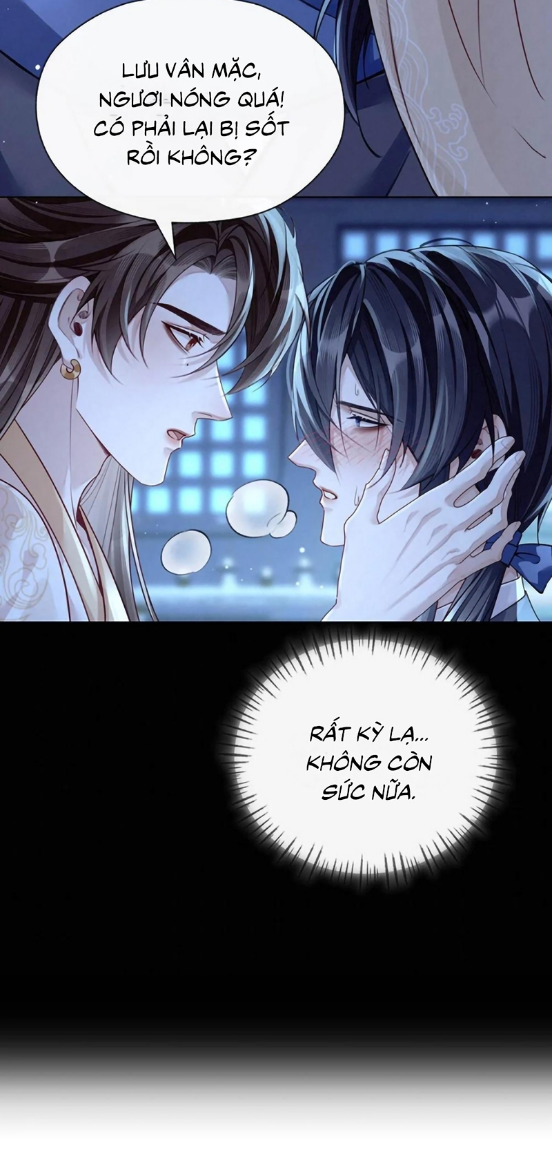 Hôm Nay Điện Hạ Bị Ám Sát Rồi À? Chap 33 - Next Chap 34