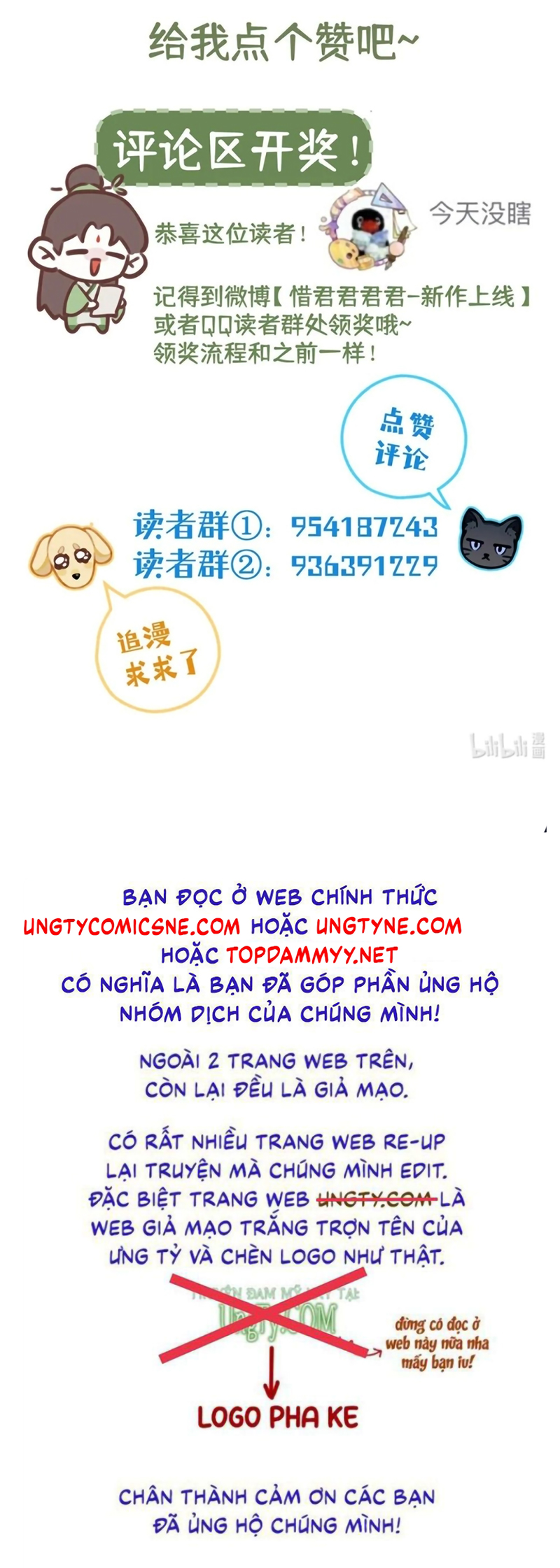 Hôm Nay Điện Hạ Bị Ám Sát Rồi À? Chap 33 - Next Chap 34