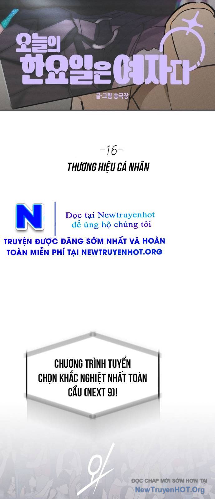 Hôm Nay Han Yoil Là Phụ Nữ Chap 16 - Next Chap 17