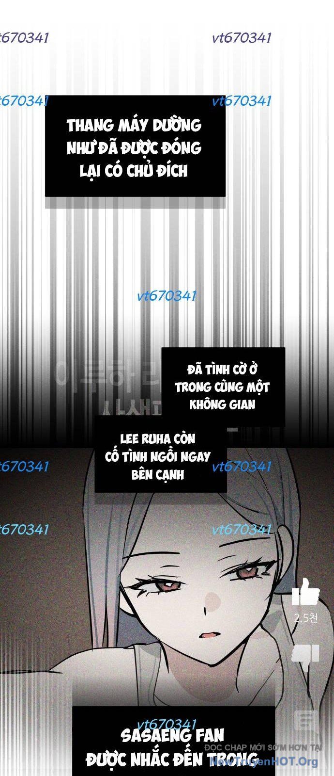 Hôm Nay Han Yoil Là Phụ Nữ Chap 17 - Next Chap 18