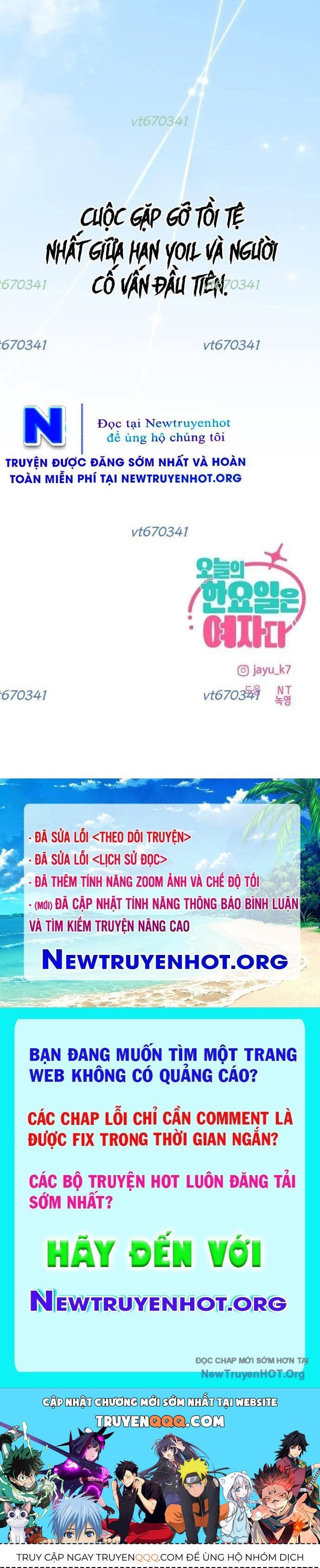 Hôm Nay Han Yoil Là Phụ Nữ Chap 18 - Next Chap 19