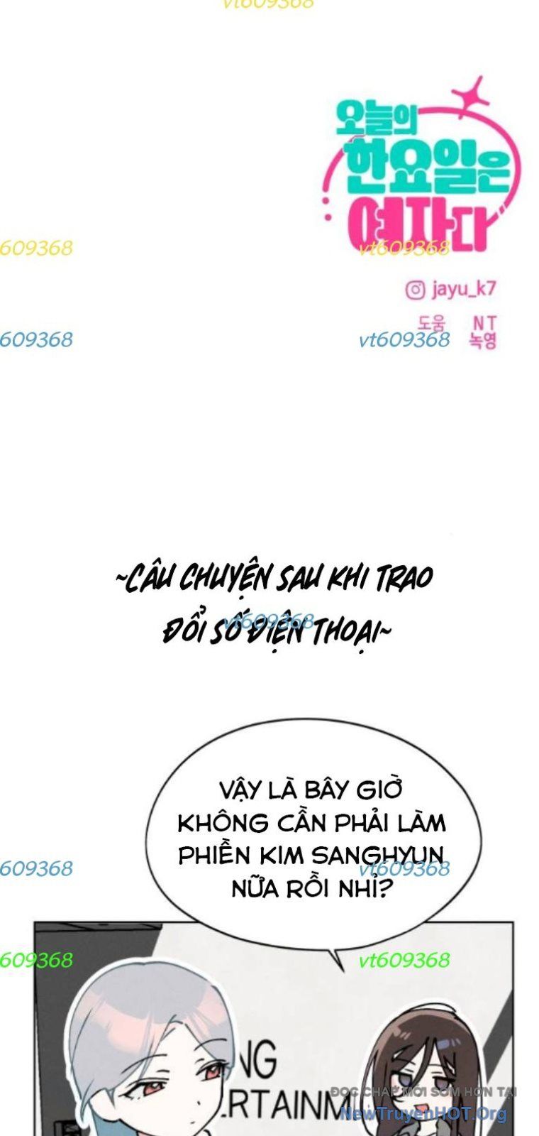 Hôm Nay Han Yoil Là Phụ Nữ Chap 24 - Next Chap 25