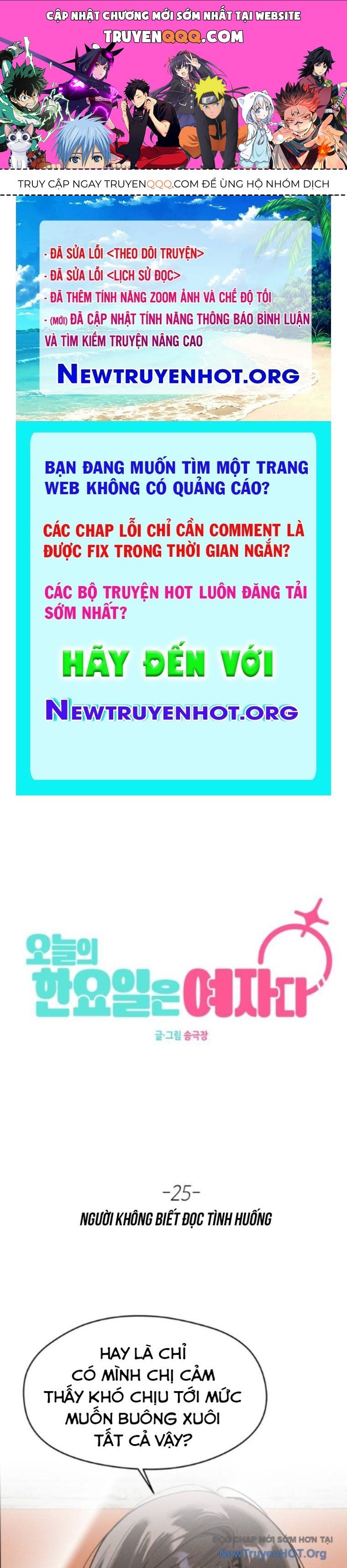 Hôm Nay Han Yoil Là Phụ Nữ Chap 25 - Next Chap 26