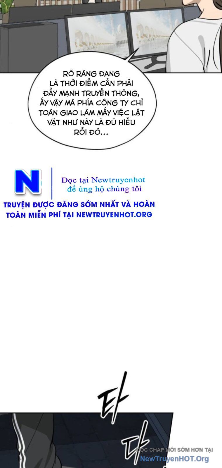 Hôm Nay Han Yoil Là Phụ Nữ Chap 27 - Next Chap 28