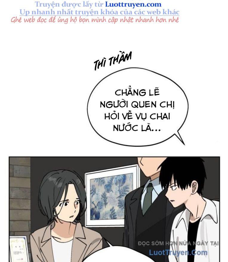 Hôm Nay Han Yoil Là Phụ Nữ Chap 33 - Next Chap 34