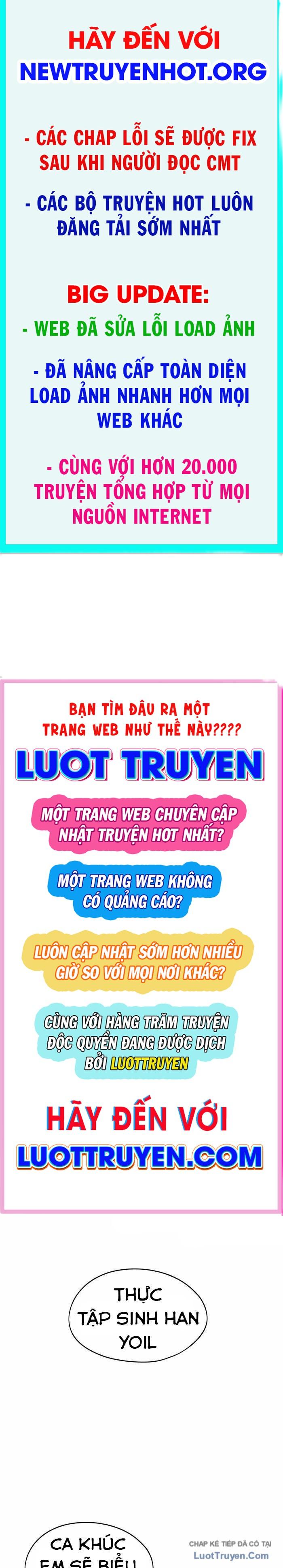 Hôm Nay Han Yoil Là Phụ Nữ Chap 41 - Next Chap 42